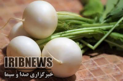بسته سلامت؛