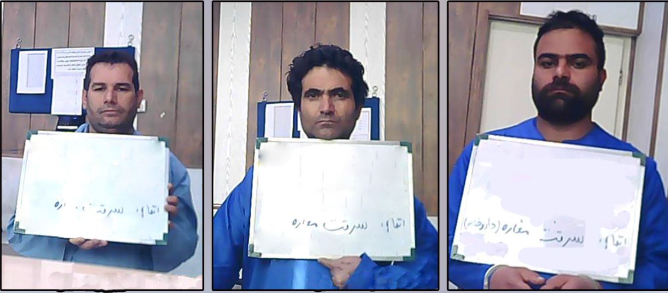 دستگیری آجیل دزدها