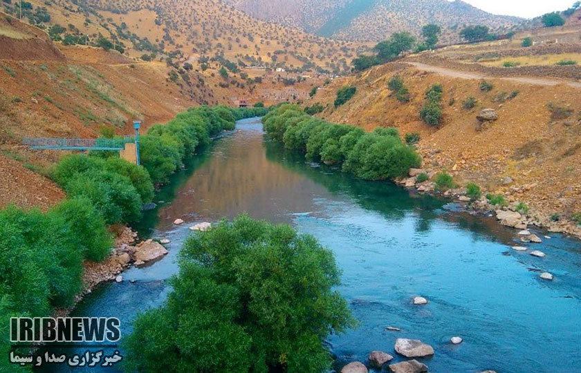بهشت پنهان...