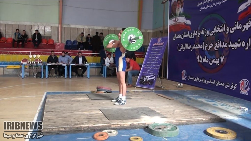 چند خبر ورزشی