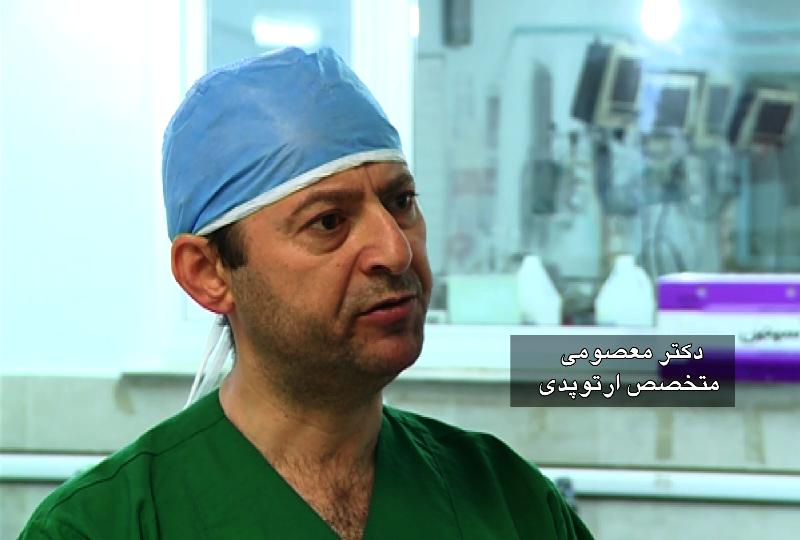 شفای مرگ آلود !