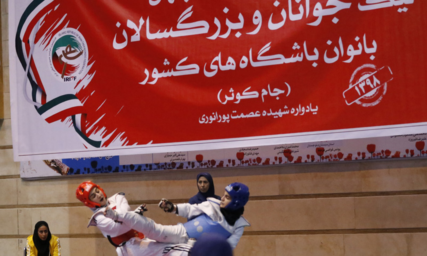 &laquo;کن&raquo; صدرنشین شد