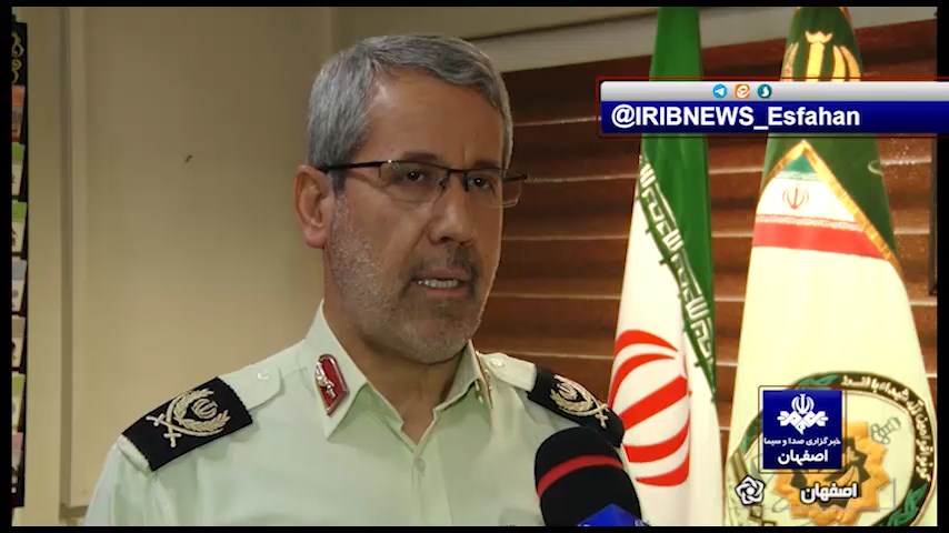 دو روی یک سکه