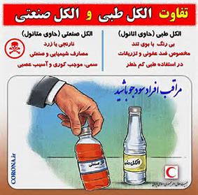 قاتلی در کمین(در حال تکمیل) قاتلی در کمین(در حال تکمیل)
