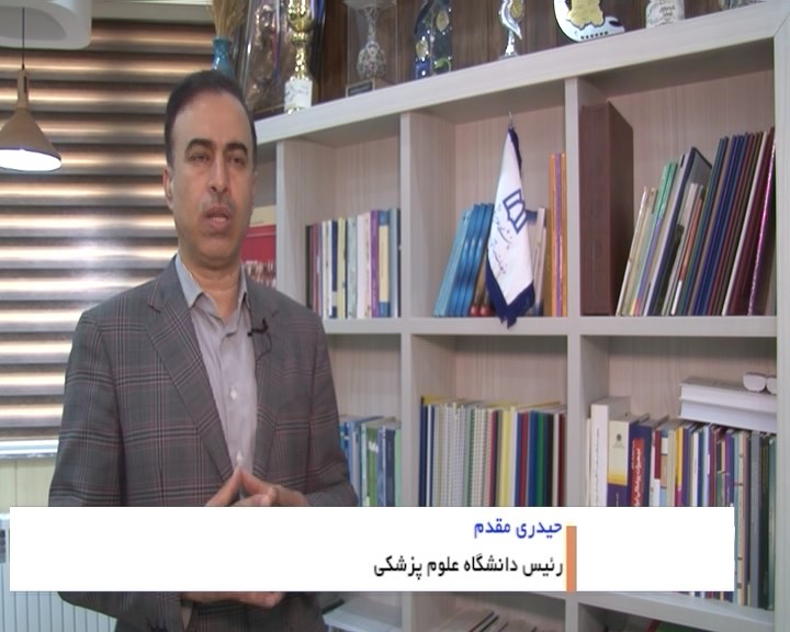 کرونا میهمان ناخوانده همدانی ها