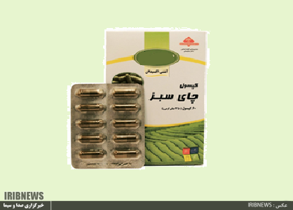 صنعت چای نیازمند محصولات نوین