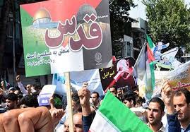 قدس 98/ همه می آیند