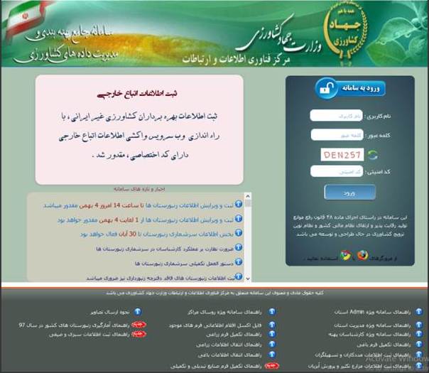 رنج بی حاصل