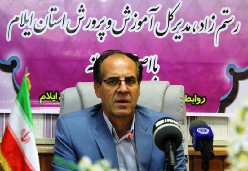 بنرهای گران