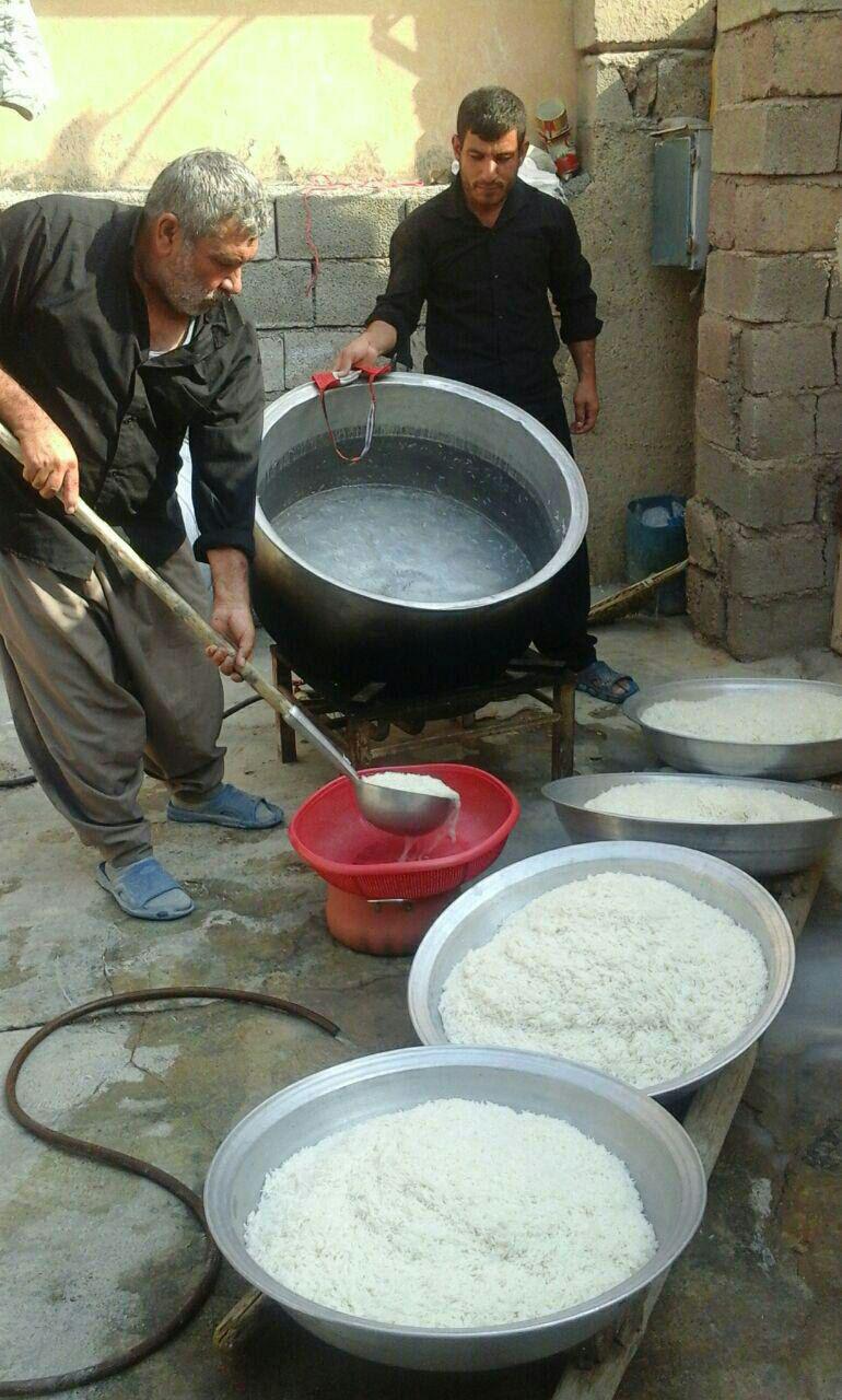 به امید دیدار...