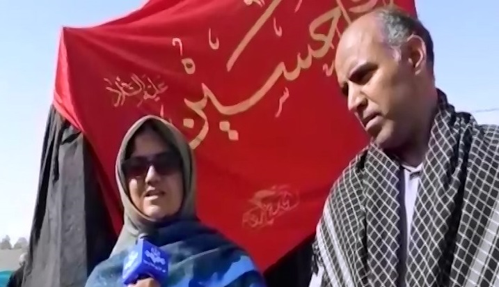 عشق بی مرز