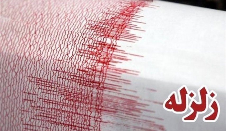 بالاده لرزید