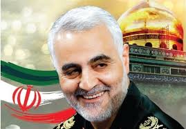 یادواره سردار سلیمانی در یزد برگزار می&zwnj;شود