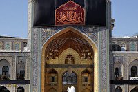 حرم مطهر رضوی سیاهپوش شهادت یاس نبوی حرم مطهر رضوی سیاهپوش شهادت یاس نبوی