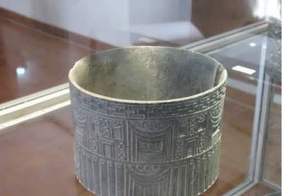 تمدن جیرفت