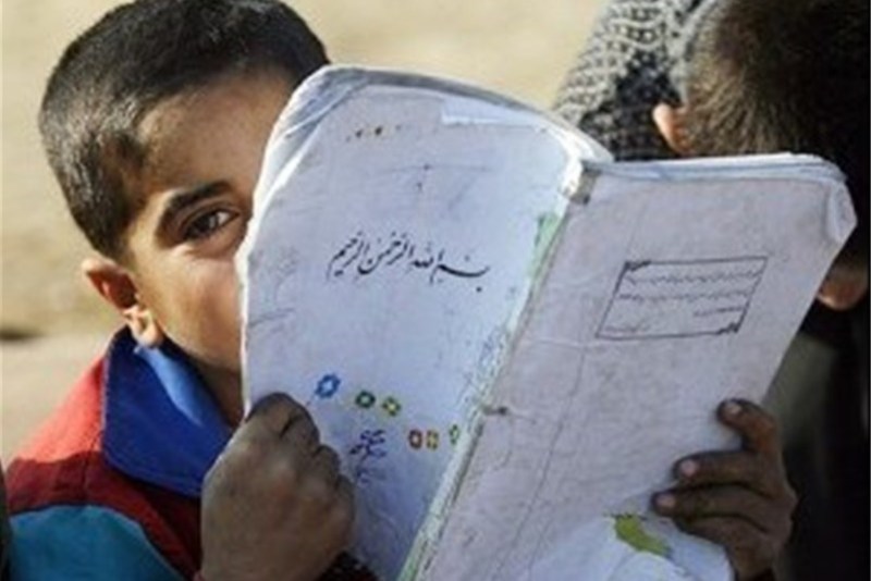 از ۲۸۵ کودک بازمانده از تحصیل در کرمانشاه حمایت می&zwnj;شود