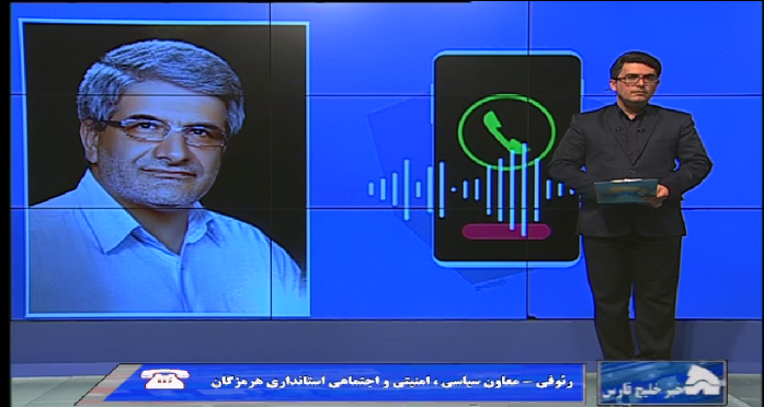 سفر کرونا از اسکله&zwnj;های غیر رسمی به جزایر بندرعباس