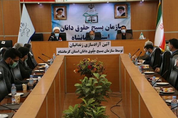 آزاد سازی ۶۷ زندانی در کرمانشاه آزاد سازی ۶۷ زندانی در کرمانشاه