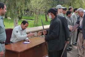 تبِ نگهداری سلاح گرم در ایلام