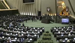 بیانیه ۳۰۰۰ حقوقدان در حمایت از قانون اقدام راهبردی مجلس برای لغو تحریم&zwnj;ها