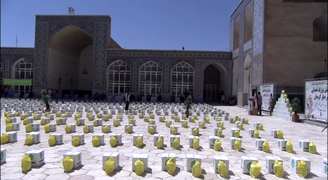 کمک های مومنانه و عزتمندانه