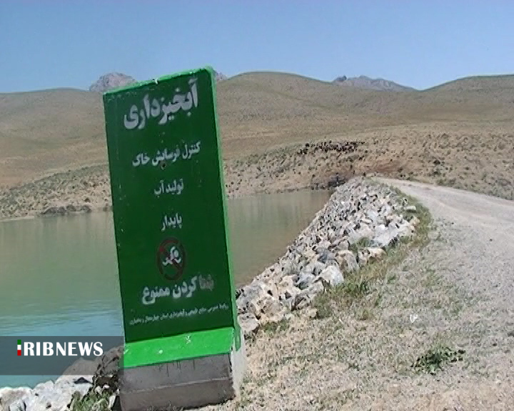 ۵ میلیون متر مکعب ظرفیت بند&zwnj;های خاکی شهرستان بن