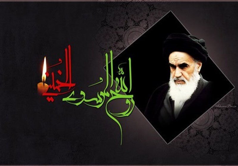 و قیام خونین ۱۵ خرداد