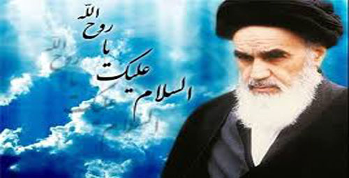 ویژه برنامههای موسسه تنظیم ونشر آثار امام خمینی در سالگرد رحلت رهبر کبیر انقلاب ویژه برنامههای موسسه تنظیم ونشر آثار امام خمینی در سالگرد رحلت رهبر کبیر انقلاب