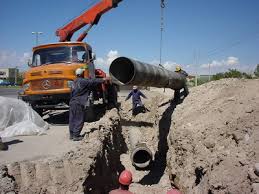 صدای پای بی آبی