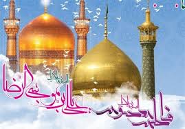 اعلام برنامه&zwnj;های آستان قدس در دهه کرامت