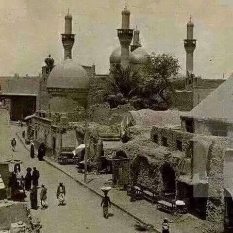 تصویر کمتر دیده شده قدیمی از مرقد امام موسی کاظم (ع) و امام جواد(ع) در کاظمین تصویر کمتر دیده شده قدیمی از مرقد امام موسی کاظم (ع) و امام جواد(ع) در کاظمین