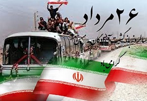 تحمل تلخی سال&zwnj;ها اسارت با دلی پر از امید + فیلم