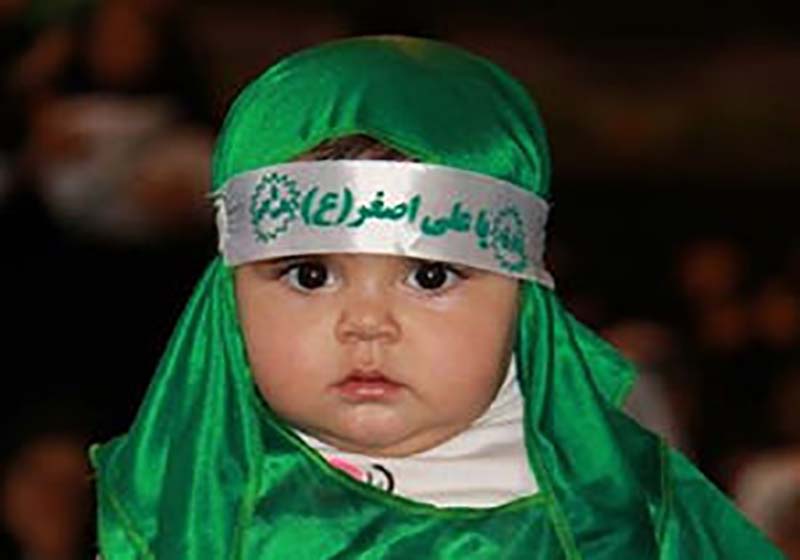 برگزاری نمادین مراسم شیرخوارگان حسینی، فردا برگزاری نمادین مراسم شیرخوارگان حسینی، فردا