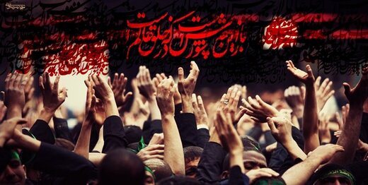 هر خانه یک حسینیه؛ برافراشته شدن بیرق&zwnj;های عزای حسینی در دیار علویان