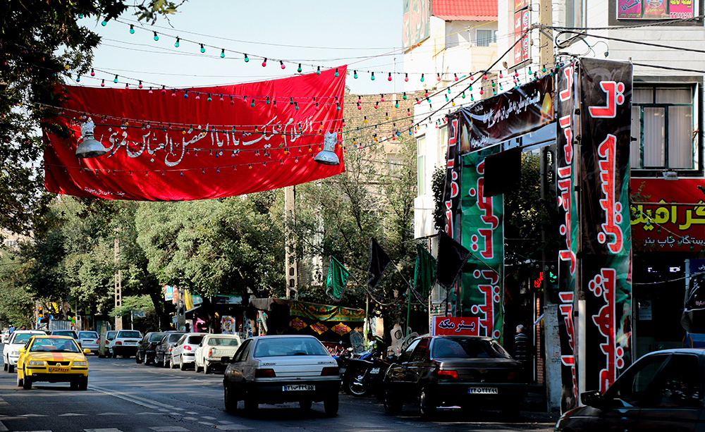 کوچه&zwnj;های حسینی