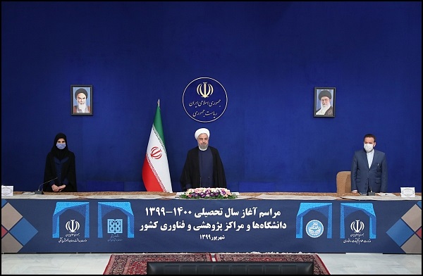 ادامه فعالیت&zwnj;های دانشگاهی با ترکیبی از آموزش حضوری و مجازی