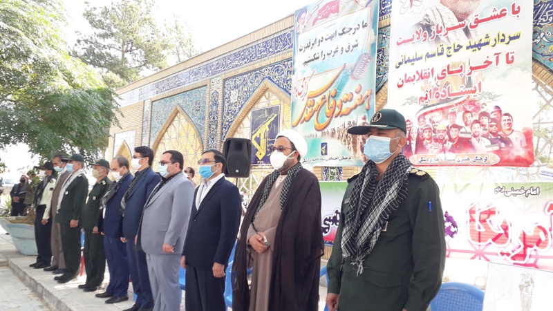 گرامیداشت هفته دفاع مقدس در شهر&zwnj;های خراسان رضوی
