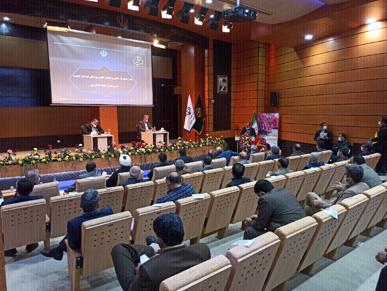 راه اندازی سازمان&zwnj;های مستقل زرشک و عناب در خراسان جنوبی