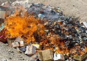 معدومسازی مواد غذایی فاسد در اندیمشک معدومسازی مواد غذایی فاسد در اندیمشک