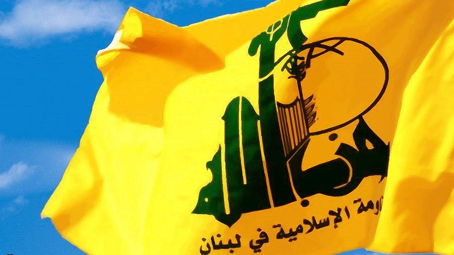 ارزیابی اندیشکده &laquo;ضدتروریسم&raquo; از گستره نفوذ جبهه مقاومت