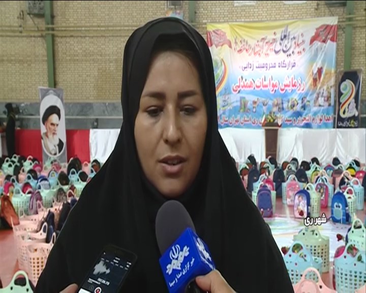 رزمایش مواسات و همدلی با توزیع ۱۵۰۰ بسته معیشتی