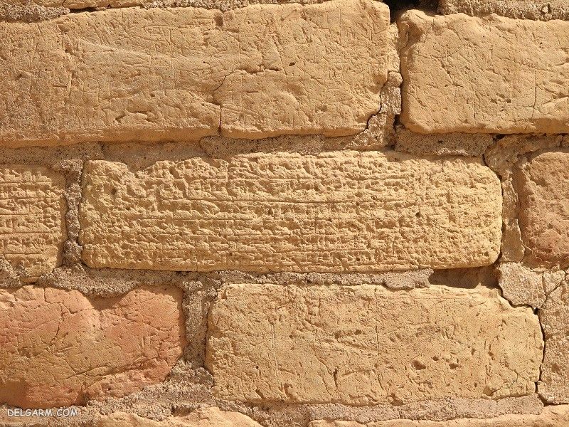 معبد چغازنبیلبا مرموزترین بخش های معبد چغازنبیل آشنا شویدبا مرموزترین بخش های معبد چغازنبیل