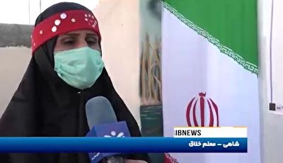 معلم خلاق بافقی معلم خلاق بافقی