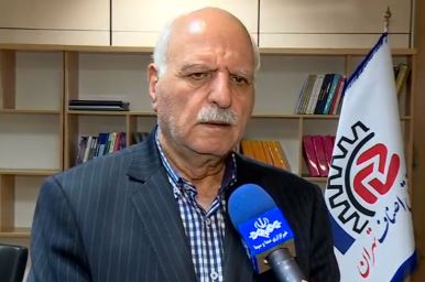 تعطیلی صنوف گروههای شغلی ۲، ۳ و ۴ در تهران تعطیلی صنوف گروههای شغلی ۲، ۳ و ۴ در تهران