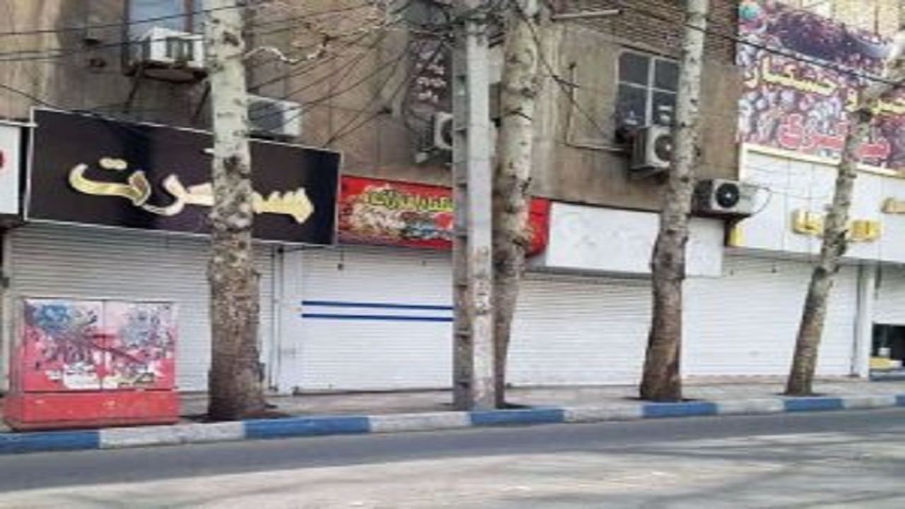 همراهی ۹۰ درصدی کسبه البرزی با محدودیت&zwnj;های کرونایی