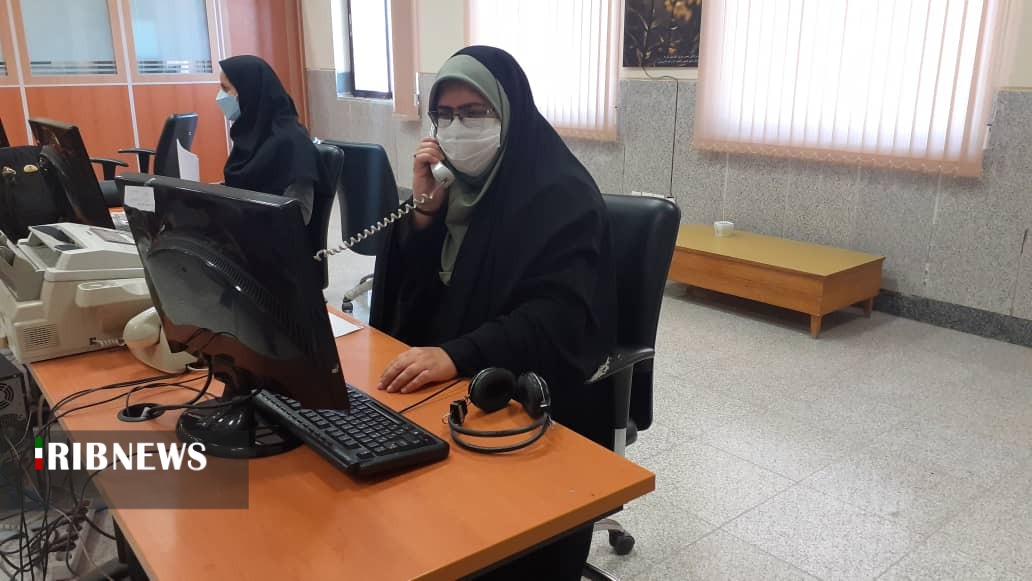 چتر بدون سایه بیمه کشاورزی