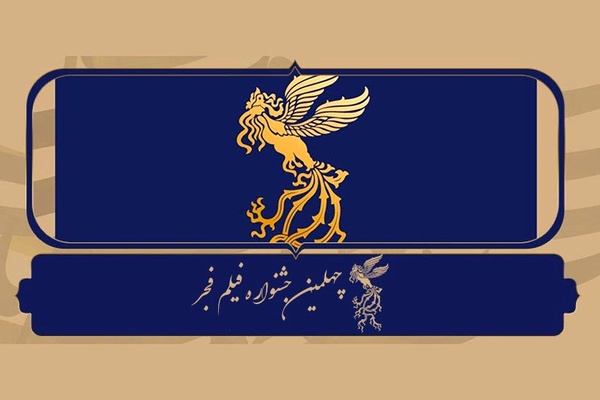 حاشیه نگاری بر روز &laquo;بی مادر&raquo; و &laquo;دسته دختران&raquo;