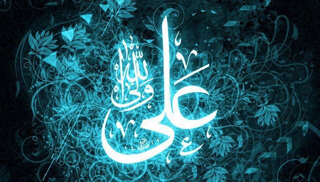 چرا امیرمومنان مظلوم بود؟ چرا امیرمومنان مظلوم بود؟