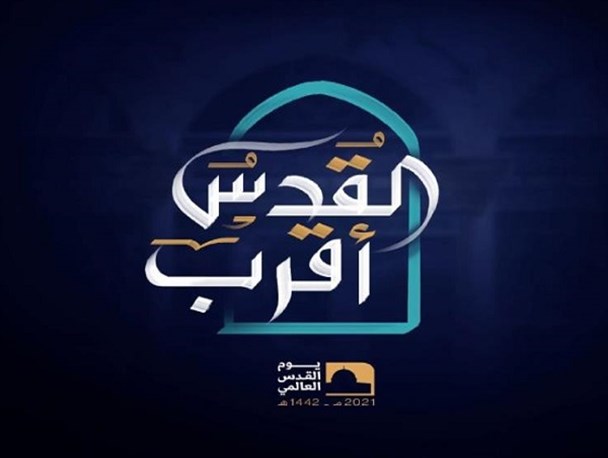 مسلمانان دنیا در شبکه&zwnj;های اجتماعی صهیونیست&zwnj;ها را نقره&zwnj;داغ کردند