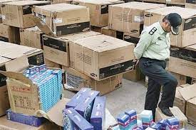 کشف ۸ میلیارد ریال کالای قاچاق در استان مرکزی کشف ۸ میلیارد ریال کالای قاچاق در استان مرکزی